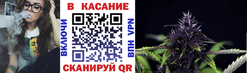 Купить закладку ГАШ  MDMA  Меф  COCAIN  Болгар