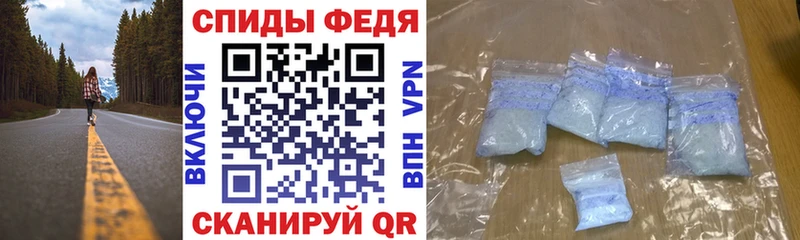 Amphetamine 98%  Купить  Болгар 