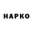 Первитин витя Marousja 17