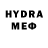 МЕТАДОН VHQ Bu Dur
