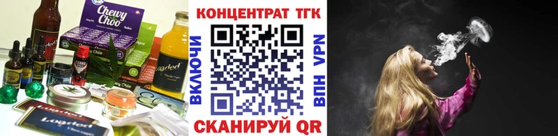 Canna-Cookies марихуана  Купить  Болгар 