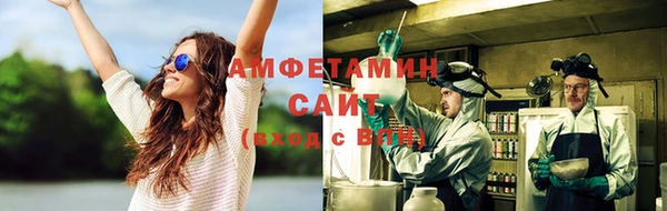 скорость mdpv Елабуга