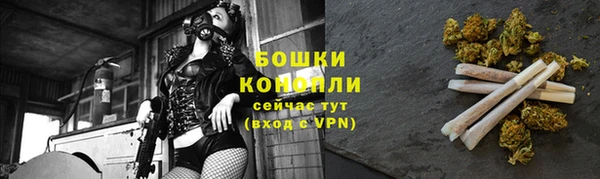 альфа пвп VHQ Дмитров