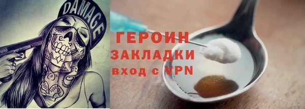 скорость mdpv Елабуга