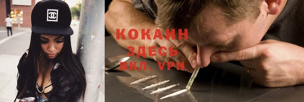 скорость mdpv Елабуга