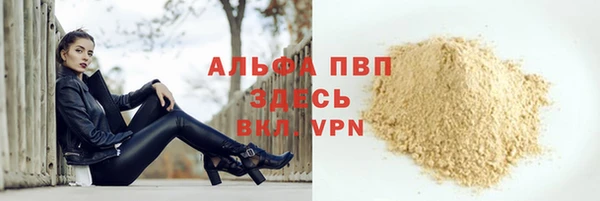 гашишное масло Дмитриев