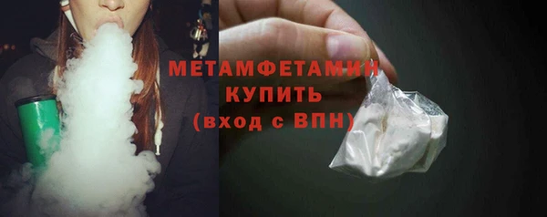 гашишное масло Дмитриев