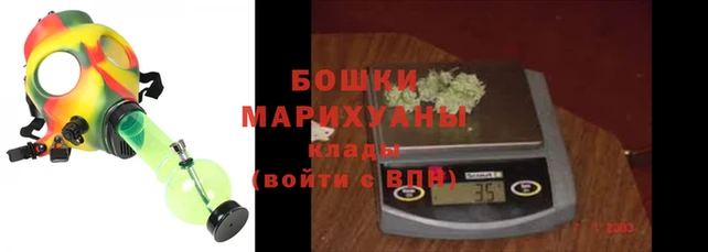 гашишное масло Дмитриев
