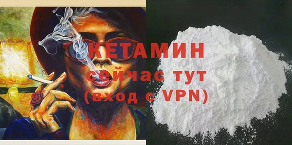 скорость mdpv Елабуга