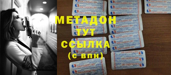 скорость mdpv Елабуга