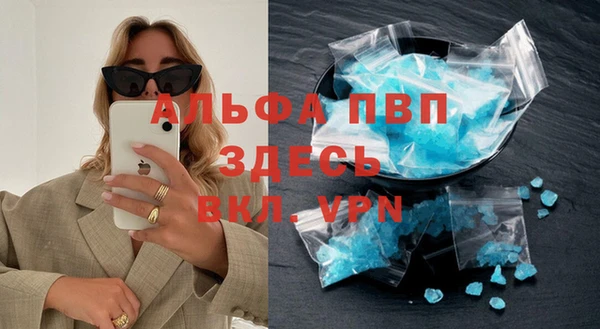 гашишное масло Дмитриев