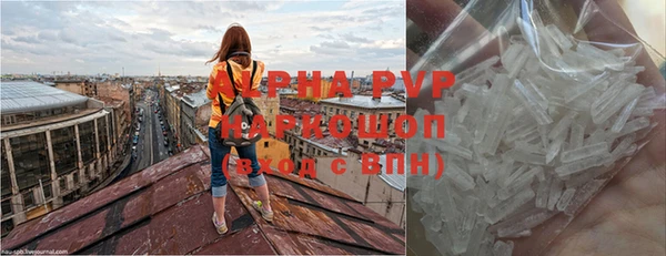 гашишное масло Дмитриев