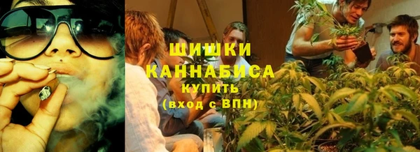 альфа пвп VHQ Дмитров