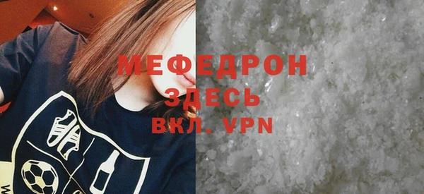 гашишное масло Дмитриев