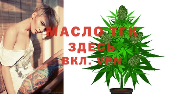 скорость mdpv Елабуга