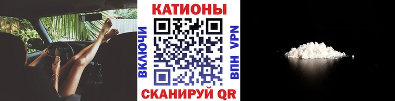Мефедрон 4 MMC  Купить  Болгар 